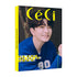 YOUNGJAE CECI X YOUNGJAE ALL NIGHT AND ALL DAY PHOTOBOOK
